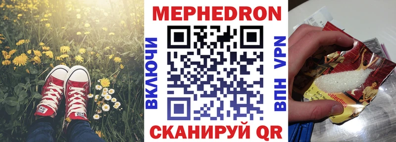 Купить закладку Канабис Cocaine МЕФ Дмитров