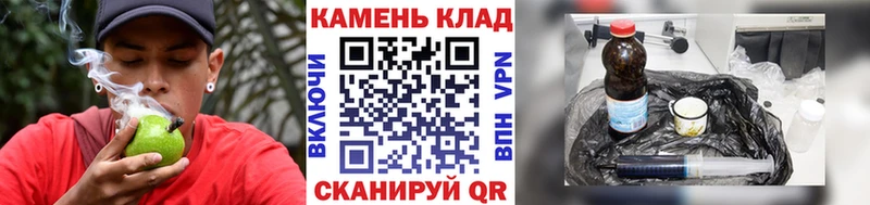 Купить  Дмитров  Гашиш Cannabis 