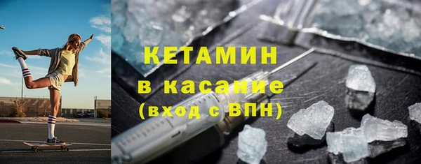 прущая мука Бородино