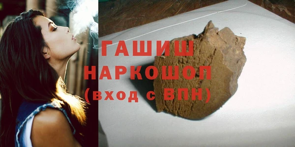 прущая мука Бородино