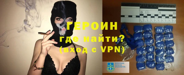 прущая мука Бородино