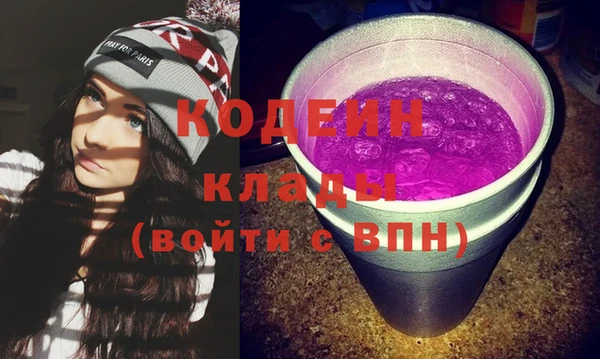 мяу мяу мука Верхнеуральск