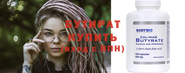 a pvp Белокуриха