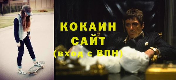 прущая мука Бородино