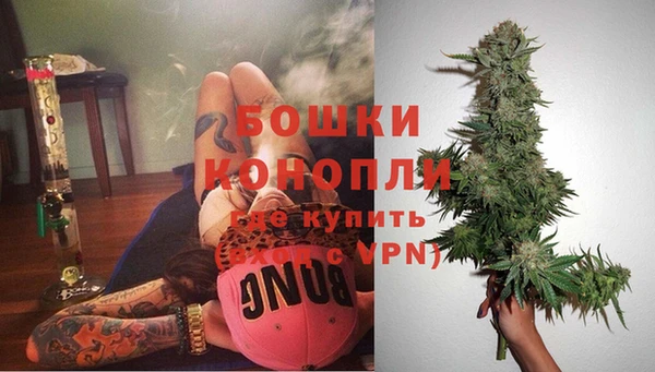 COCAINE Бугульма