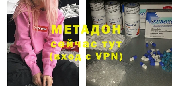 прущая мука Бородино