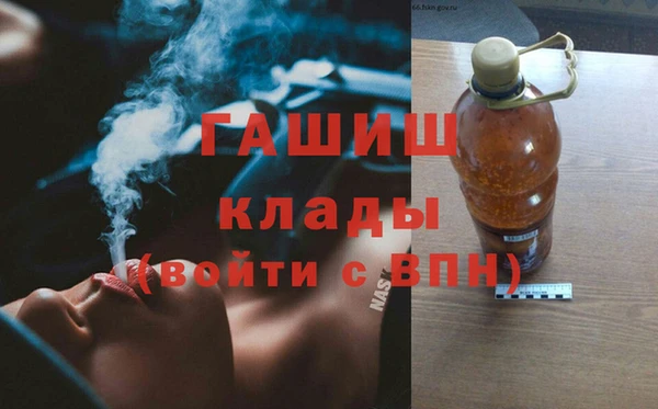 прущая мука Бородино